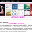118图118论坛网之家 192.1